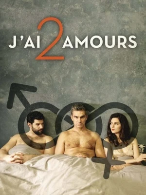 Regarder J'ai 2 amours - Saison 1 en streaming complet