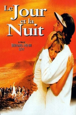  Le Jour et la Nuit affiche 