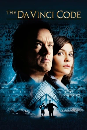  Da Vinci Code affiche 