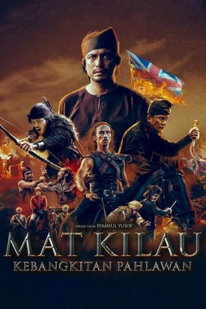Regarder Mat Kilau: Kebangkitan Pahlawan en streaming complet