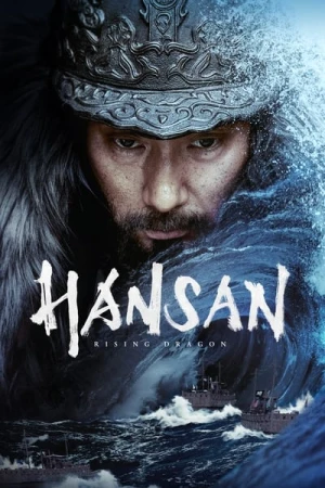 Regarder Hansan : La bataille du dragon en streaming complet