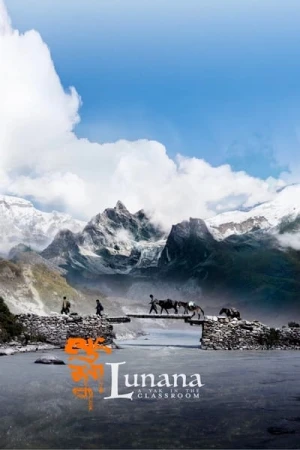 Regarder L'École du bout du monde en streaming complet