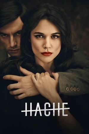 Regarder Hache - Saison 1 en streaming complet