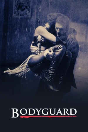  Bodyguard affiche 