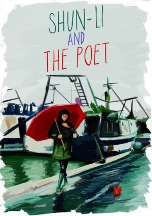 Regarder La petite Venise en streaming complet