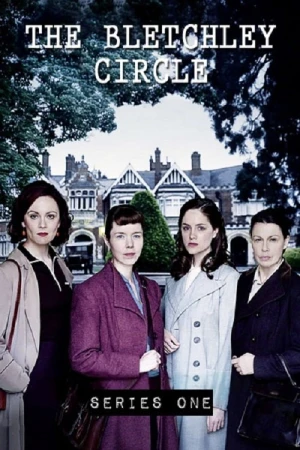 Regarder Enquêtes codées - Saison 1 en streaming complet