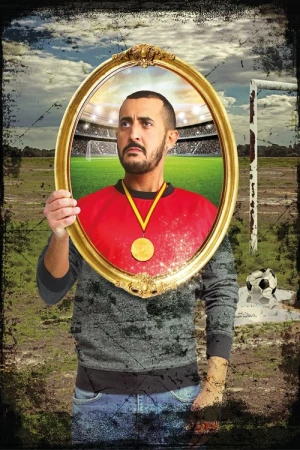 Regarder Champion - Saison 1 en streaming complet
